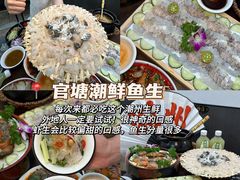 -潮州古城