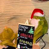 9元喝热红酒🍷？！姐妹们圣诞冲过来买醉了！！！