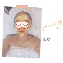 -MIDA蜜哒•科技逆龄美肤连锁