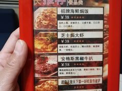 -吱咖啡西式简餐