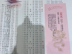 -小龙坎火锅(黄河店)
