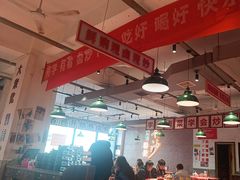 -龙师傅卤炒(天马店)