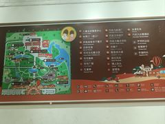 -歌斐颂巧克力小镇