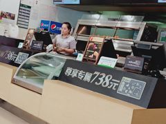 -德克士(茶店子客运站店)