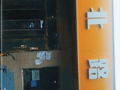 门面-北路拉面馆(洪湖里店)