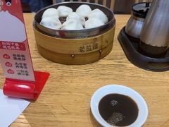 -老鼓楼汤包(太平门店)