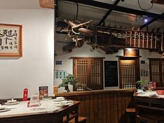 -古镇老食铺-徐州非遗技艺餐厅(大学城店)