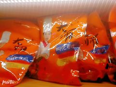 -南宋胡记(杭州河坊街店)