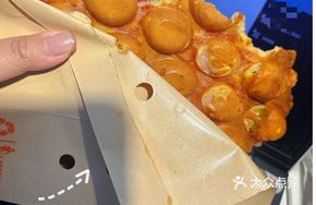 Cheese Ham Egg Waffle