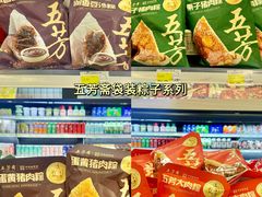 -农工商超市(金沙江路店)
