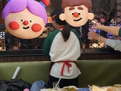 -海底捞火锅(锦艺城店)