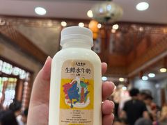 -民信老铺(华盖路店)
