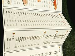 -完美生活炭火烤肉(二马路店)
