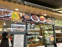 -老黄记手撕烤兔(玉林街店)