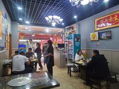 大堂-韩妹鱼庄·泸定老字号(泸定店)
