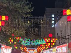-正宁路小吃夜市