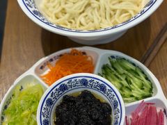 -咂摸(南锣鼓巷店)
