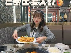 -巴蜀王婆大虾(南锣鼓巷店)