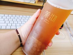 -茉沏(光启城店)