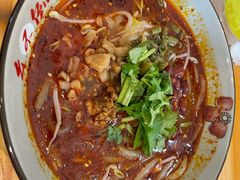 -幺不倒重庆小面(大梁店)