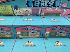 -大悦城(沈阳中街店)