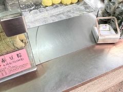 -沈大成(南京东路店)