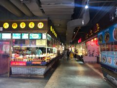 -日照红甜品店(老水街店)