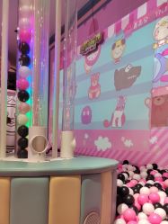 -卡通尼乐园(绿地缤纷城店)