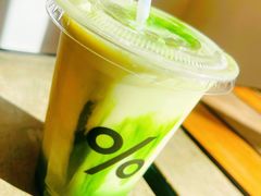 抹茶拿铁-% Arabica阿拉比卡咖啡烘焙工坊