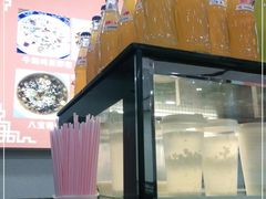 -清真·穆萨砂锅(大皮院店)