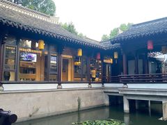 -绍兴老味道·非遗门店(银泰城店)