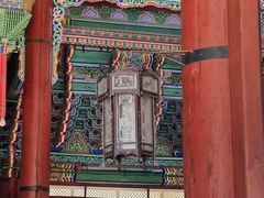 -景福宫