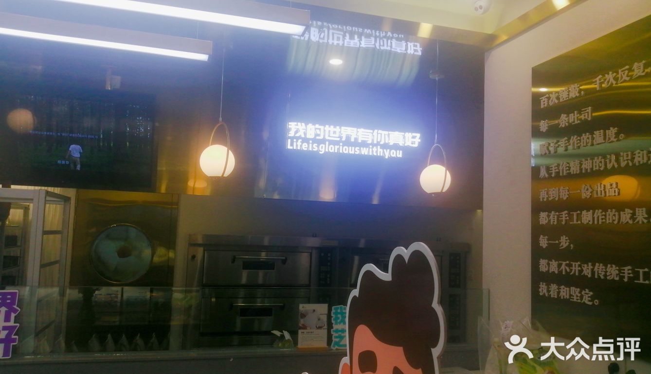 如果你经常会在市中心出没,如果你经常会出现在金鹰B座