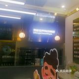 如果你经常会在市中心出没,如果你经常会出现在金鹰B座