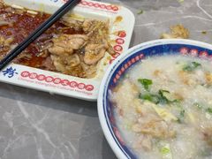 -银记肠粉店(北京路店)