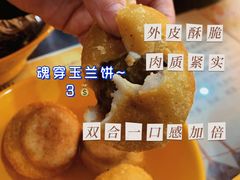 -毛华美食(清扬路店)