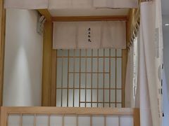 -爱米粒家