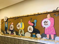 -高娃幼儿园