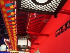 -牛New寿喜烧(曹路花园城店)