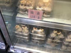 -沧浪亭(临汾路店)