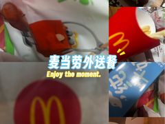 -麦当劳(新王府井店)