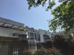 -甘泉街道社区卫生服务中心