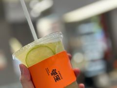 -喧闹·东方大气茶(鹅岭二厂店)