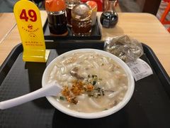 -凌记(泮塘路店)