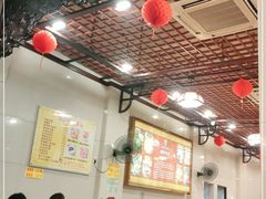 大堂-顺记冰室(宝华路店)