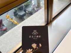 -白玉兰酒店(上海田子坊马当路地铁站店)