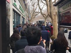 -上海哈尔滨食品厂(淮海中路店)