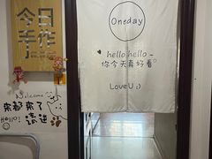 -今日·TODAY手作低脂动物奶油蛋糕定制(高新万达店)