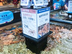 -盒马鲜生(曜一城店)