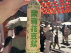 -老南昌白糖糕(大士院店)